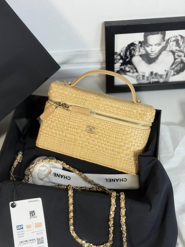 Chanel Braided Raffia Slim Vanity Case