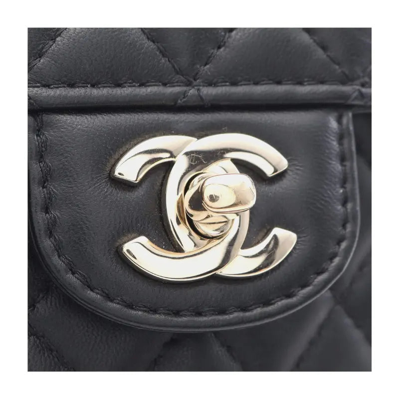 Chanel CC In Love Heart Mini Lambskin Leather Crossbody Bag