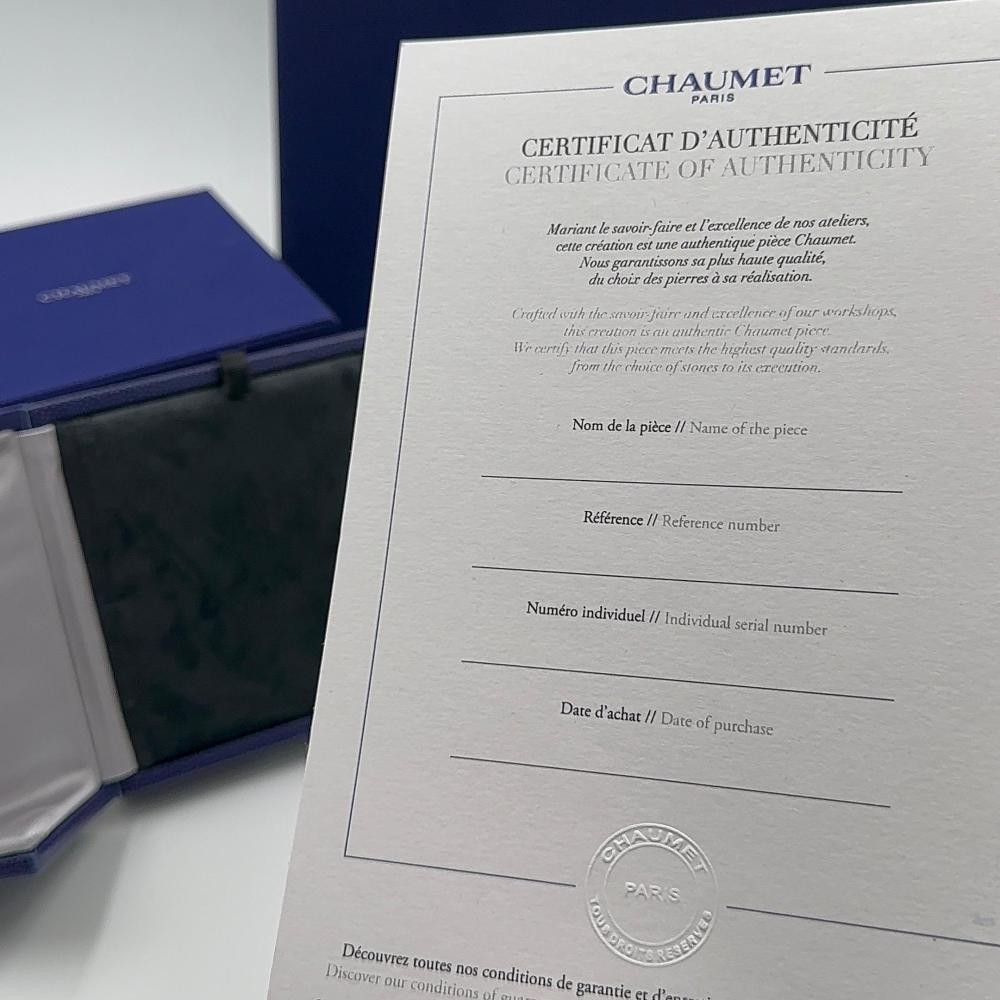 Chanel ملحقات شوميه خاتم - 4