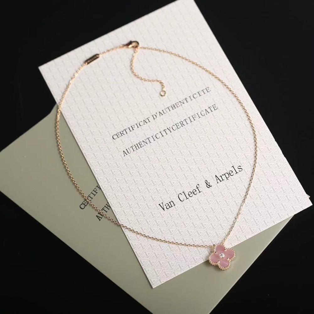 Van Cleef & Arpels سلسال فان كليف وردي - 2