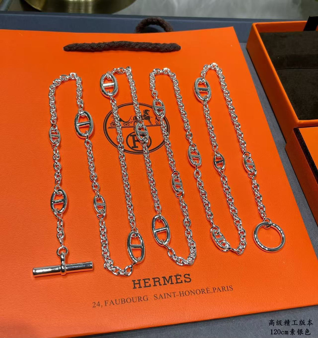 Xbrandat Farandole Necklace – Sterling Silver ( Accessory )
